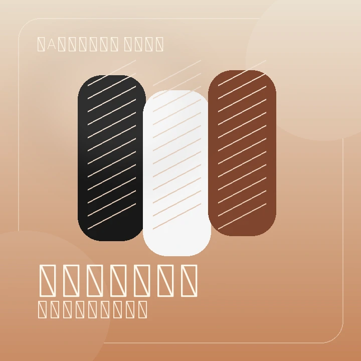 Grips in the Baseline shop offer